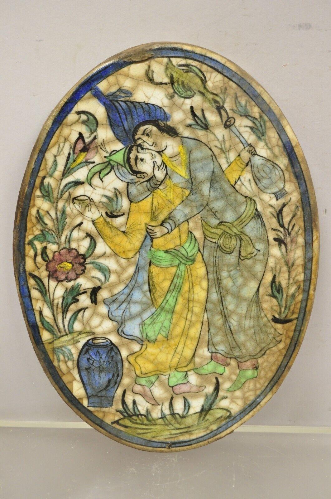 Antique Persian Iznik Qajar Style Ceramic Pottery Oval Tile Yellow Couple C3 For Sale 4