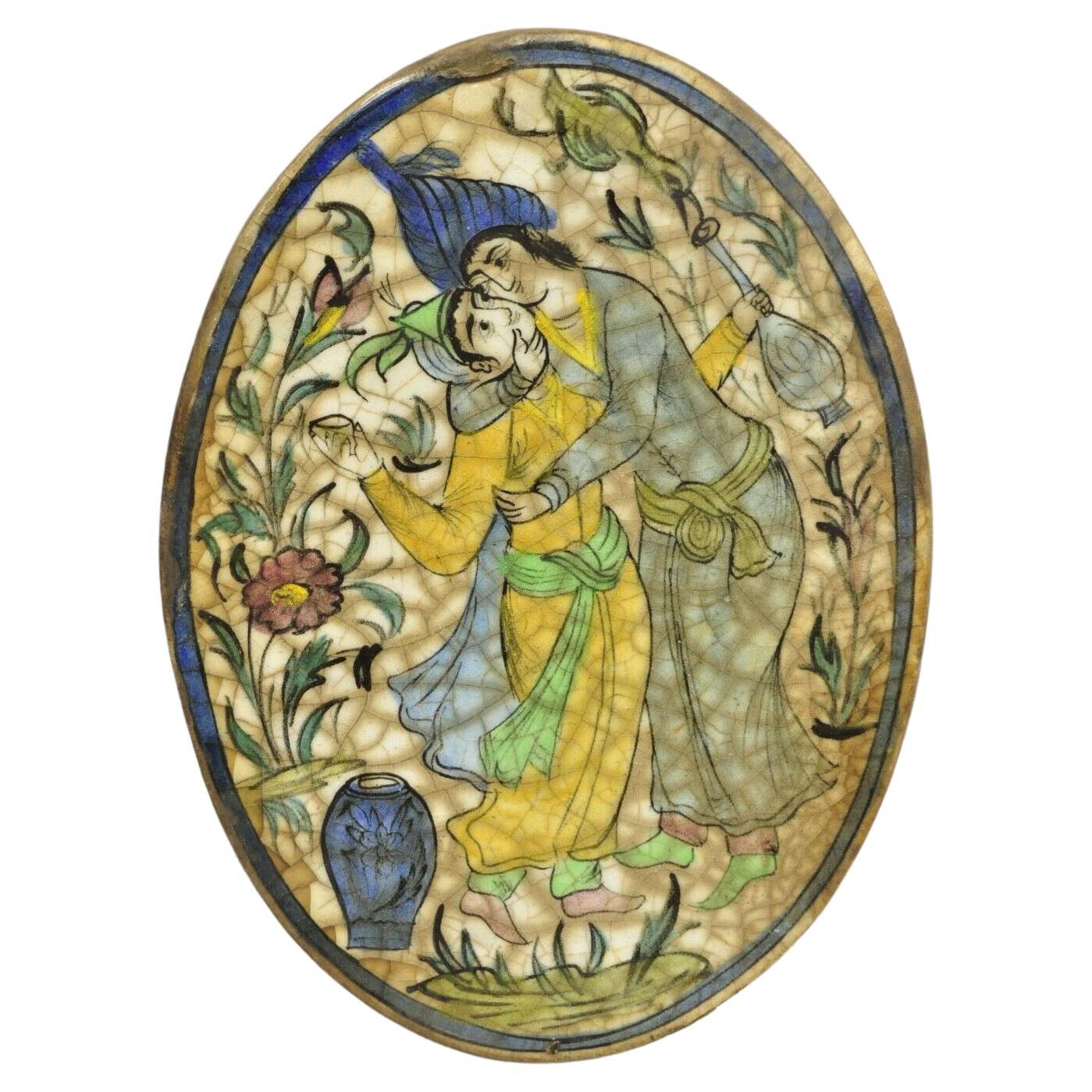 Antikes persisches Iznik Qajar-Stil Keramik Kachel Gelb Paar C3