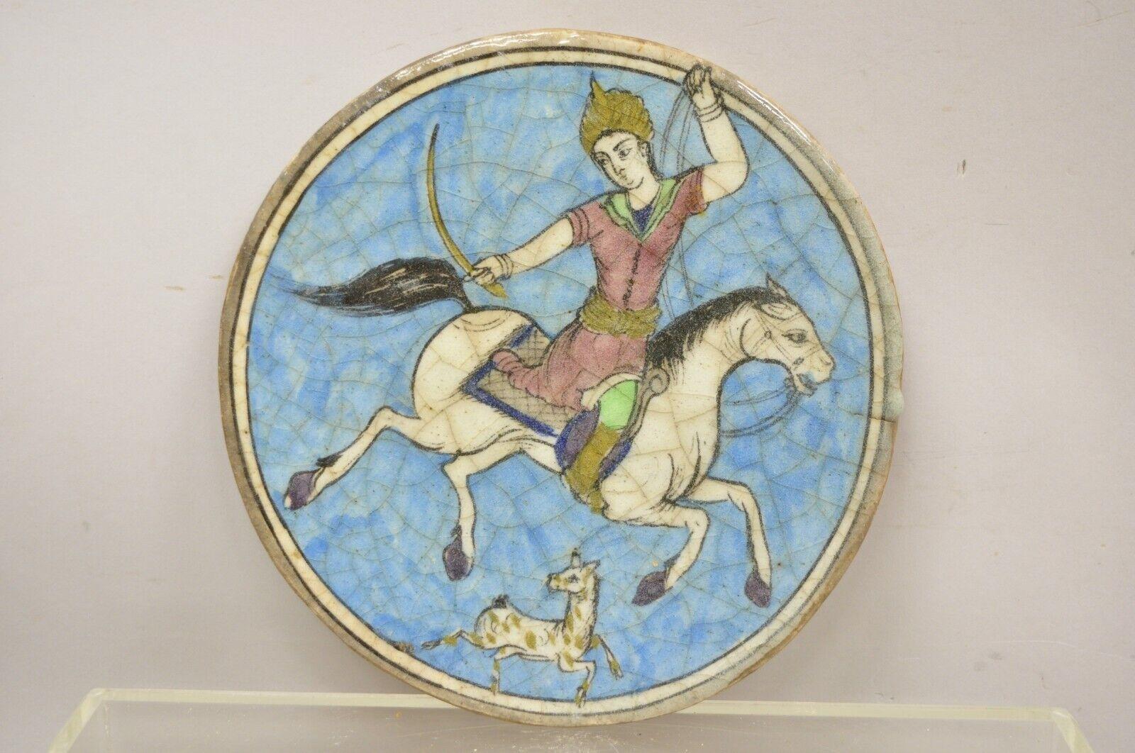 Antique Persian Iznik Qajar Style Ceramic Pottery Round Tile Blue Horse Rider C4 For Sale 5
