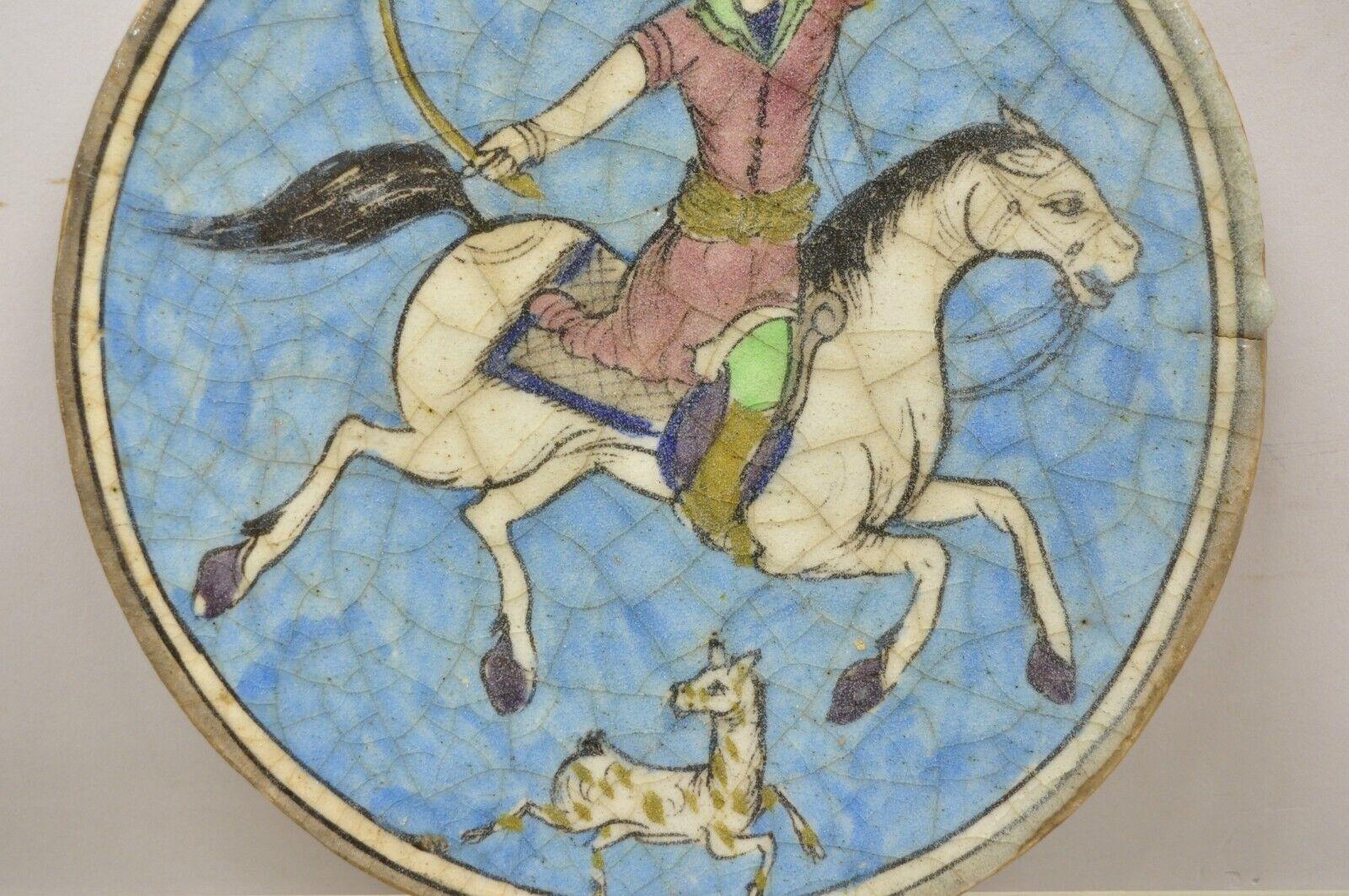 Antique Persian Iznik Qajar Style Ceramic Pottery Round Tile Blue Horse Rider C4 In Good Condition For Sale In Philadelphia, PA