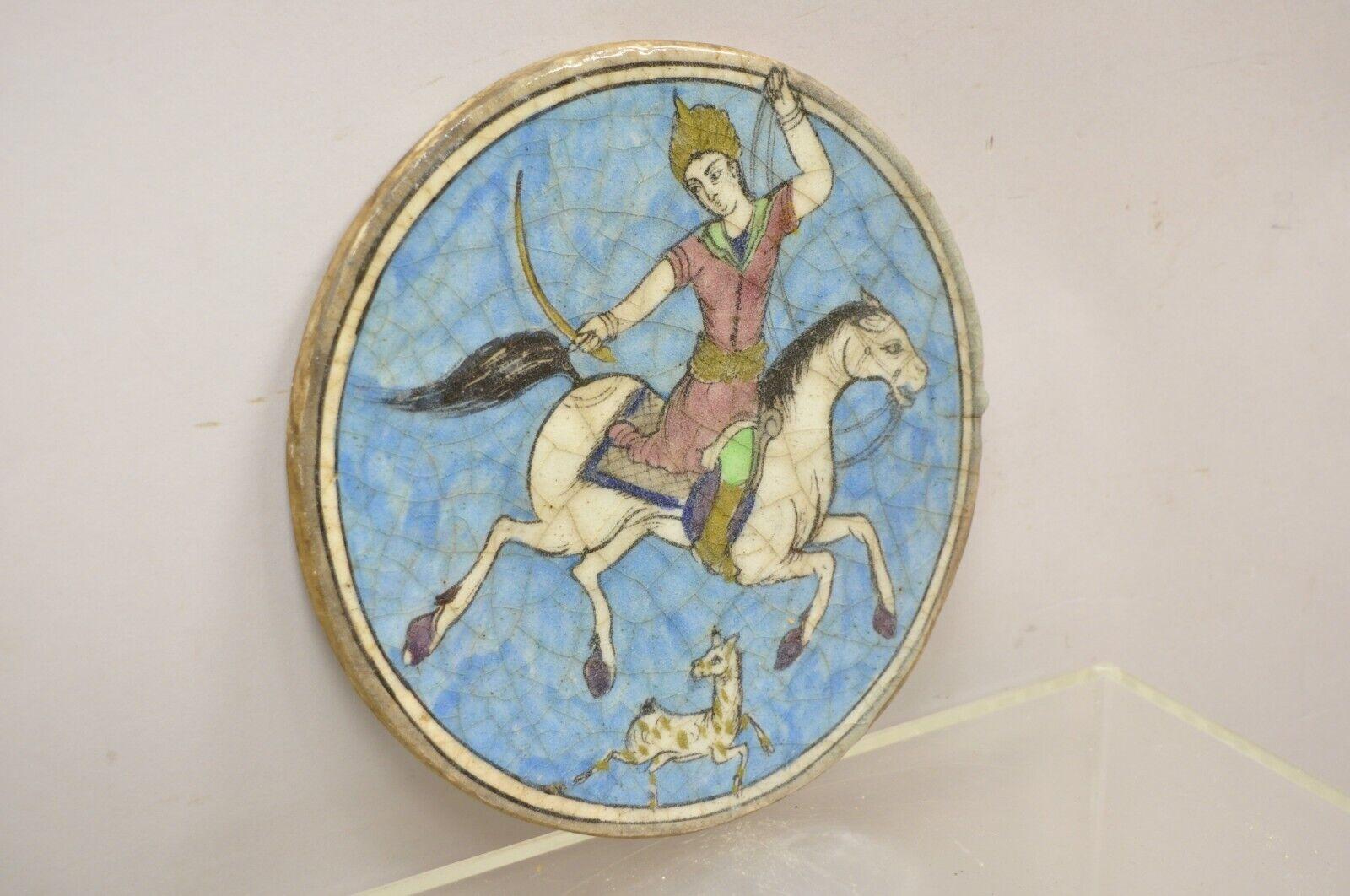 Antique Persian Iznik Qajar Style Ceramic Pottery Round Tile Blue Horse Rider C4 For Sale 1