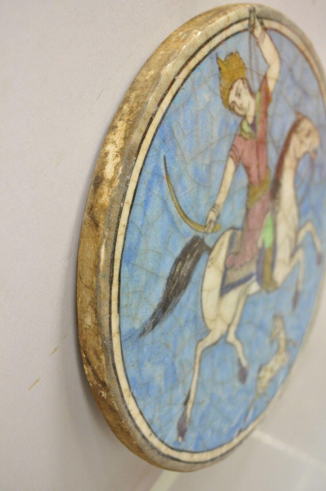 Antique Persian Iznik Qajar Style Ceramic Pottery Round Tile Blue Horse Rider C4 For Sale 2