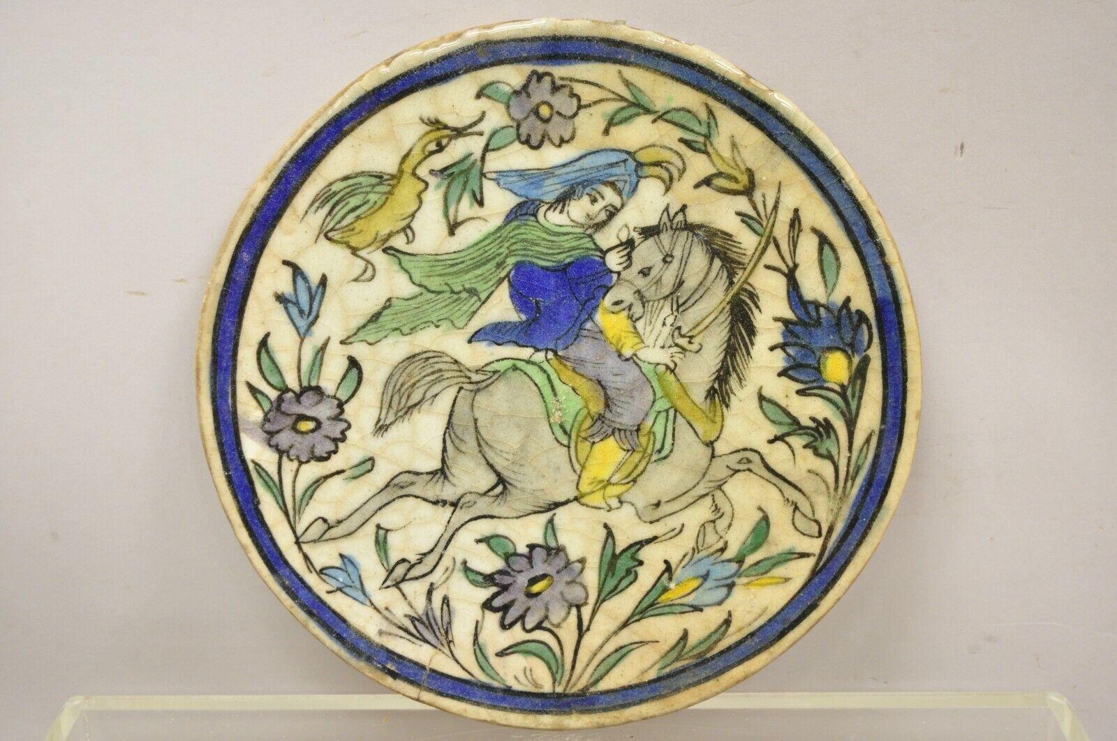 Antique Persian Iznik Qajar Style Ceramic Pottery Round Tile Horse and Rider C4 For Sale 5