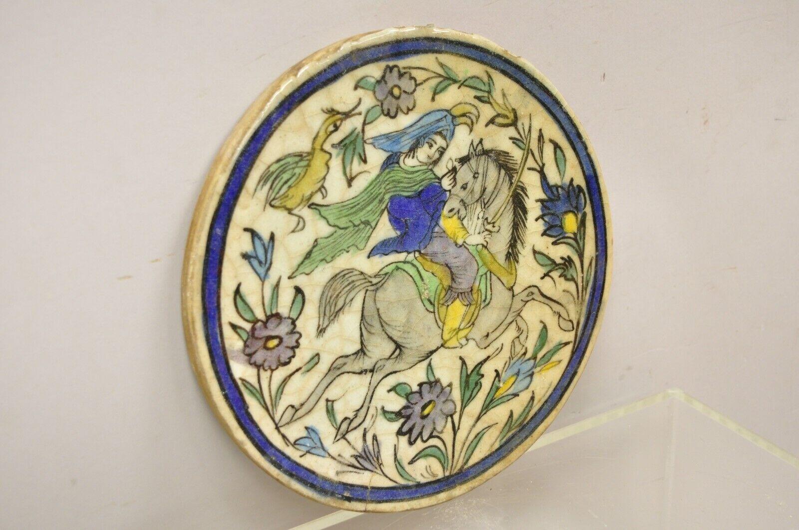 Antique Persian Iznik Qajar Style Ceramic Pottery Round Tile Horse and Rider C4 For Sale 1
