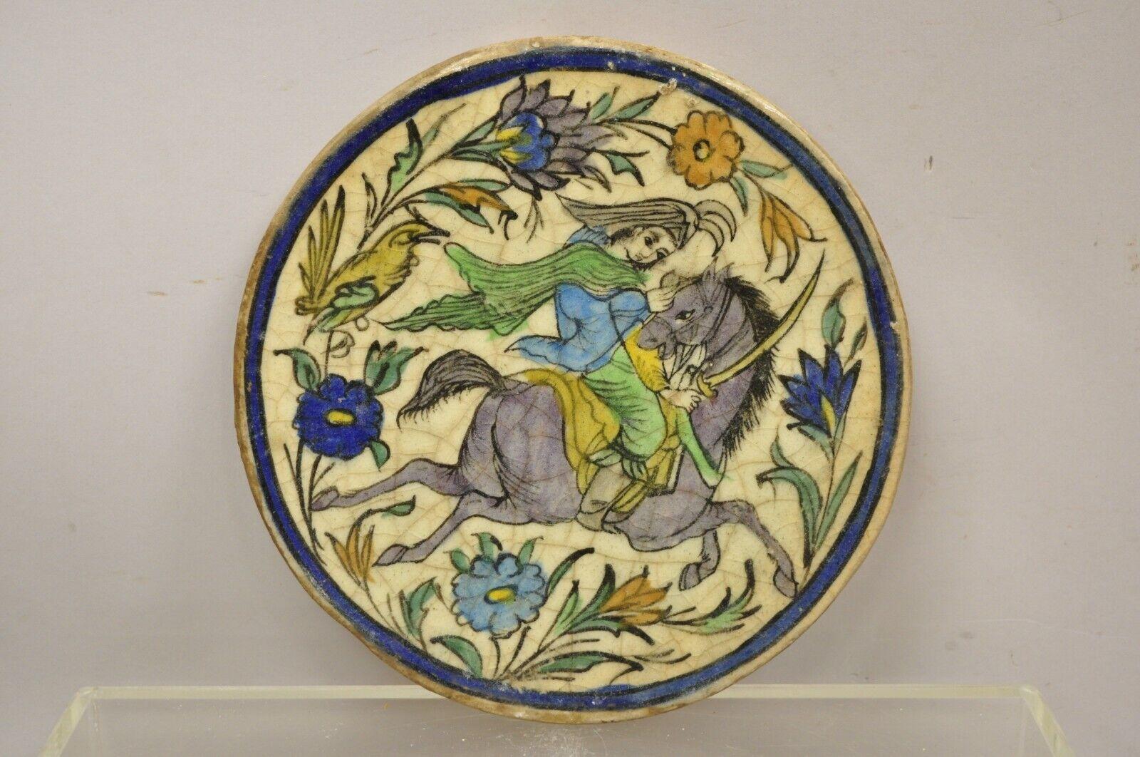 Antique Persian Iznik Qajar Style Ceramic Pottery Round Tile Horse w/ Rider C4 For Sale 6