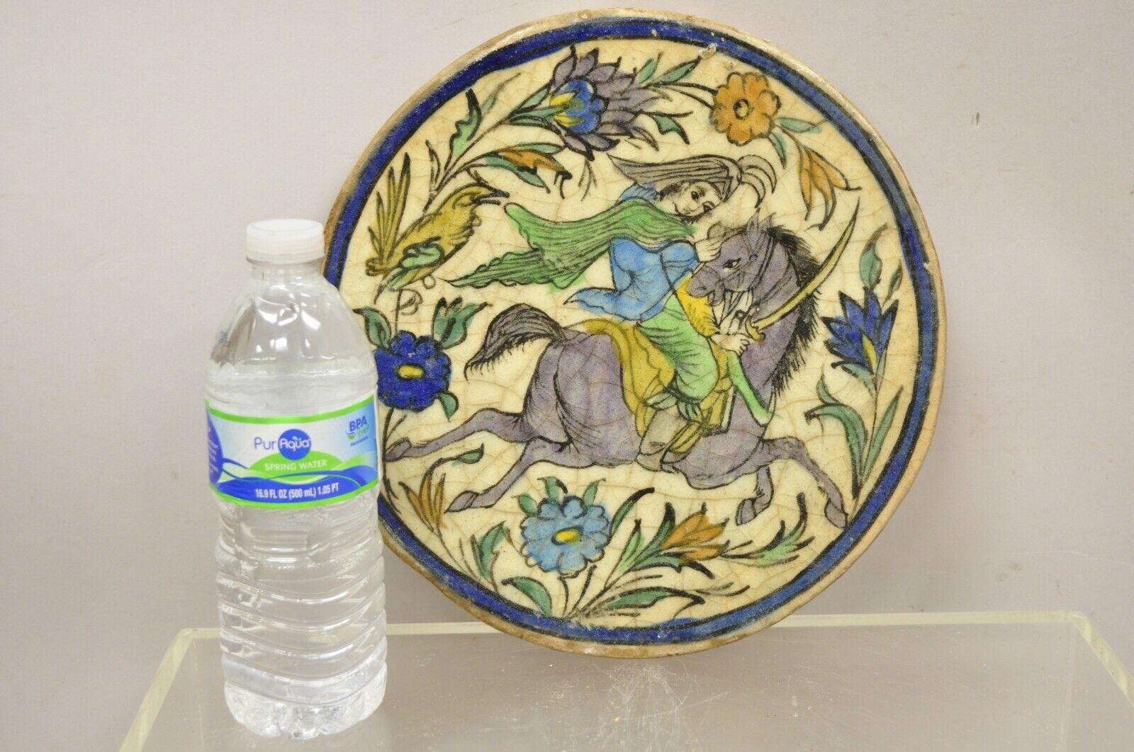 Antique Persian Iznik Qajar style ceramic pottery round tile purple horse and rider C4. Item features an original crackle glazed finish, heavy ceramic pottery construction, very impressive detail, wonderful style and form. Great to mount as wall art