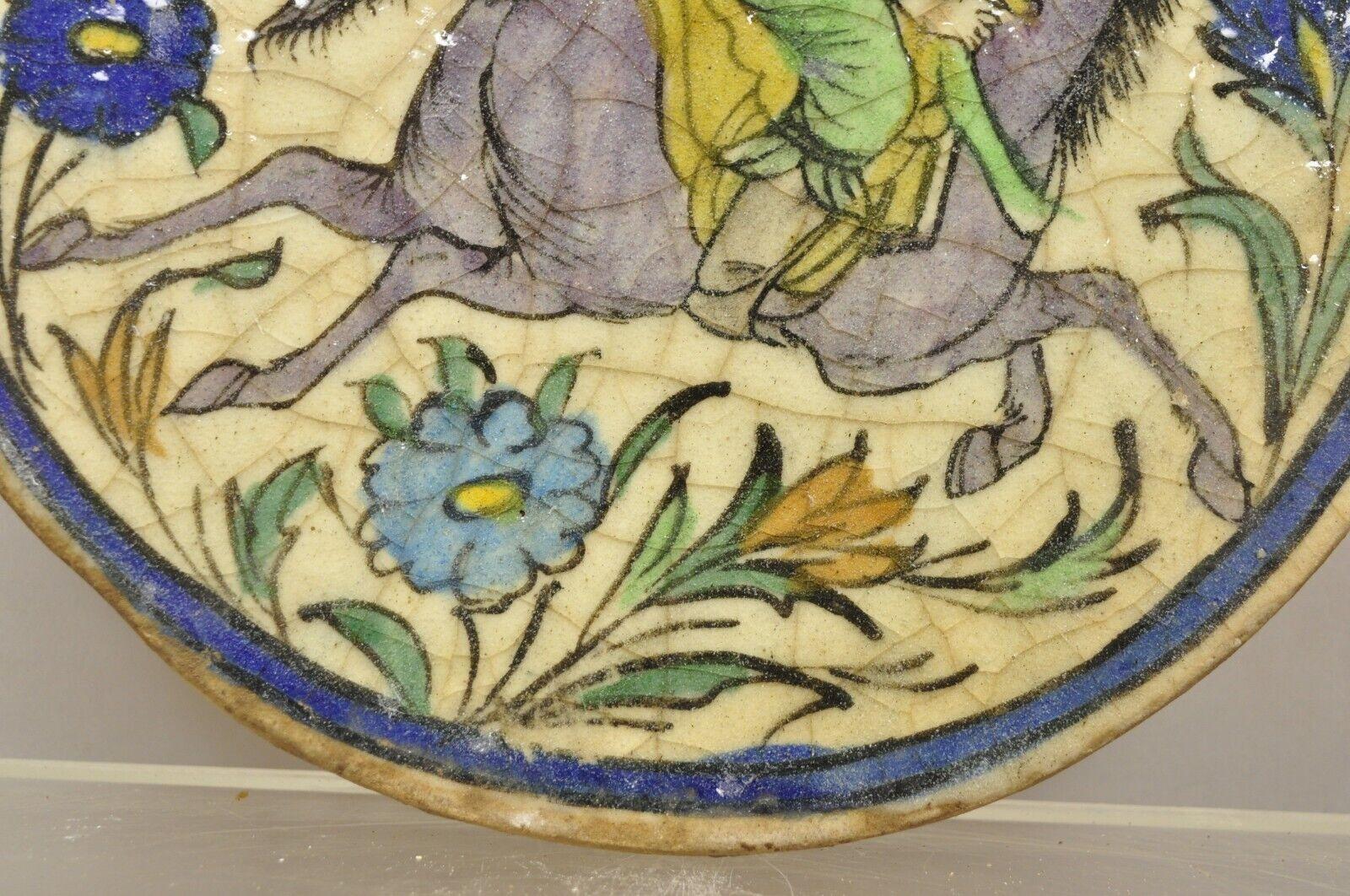 Antique Persian Iznik Qajar Style Ceramic Pottery Round Tile Horse w/ Rider C4 For Sale 1