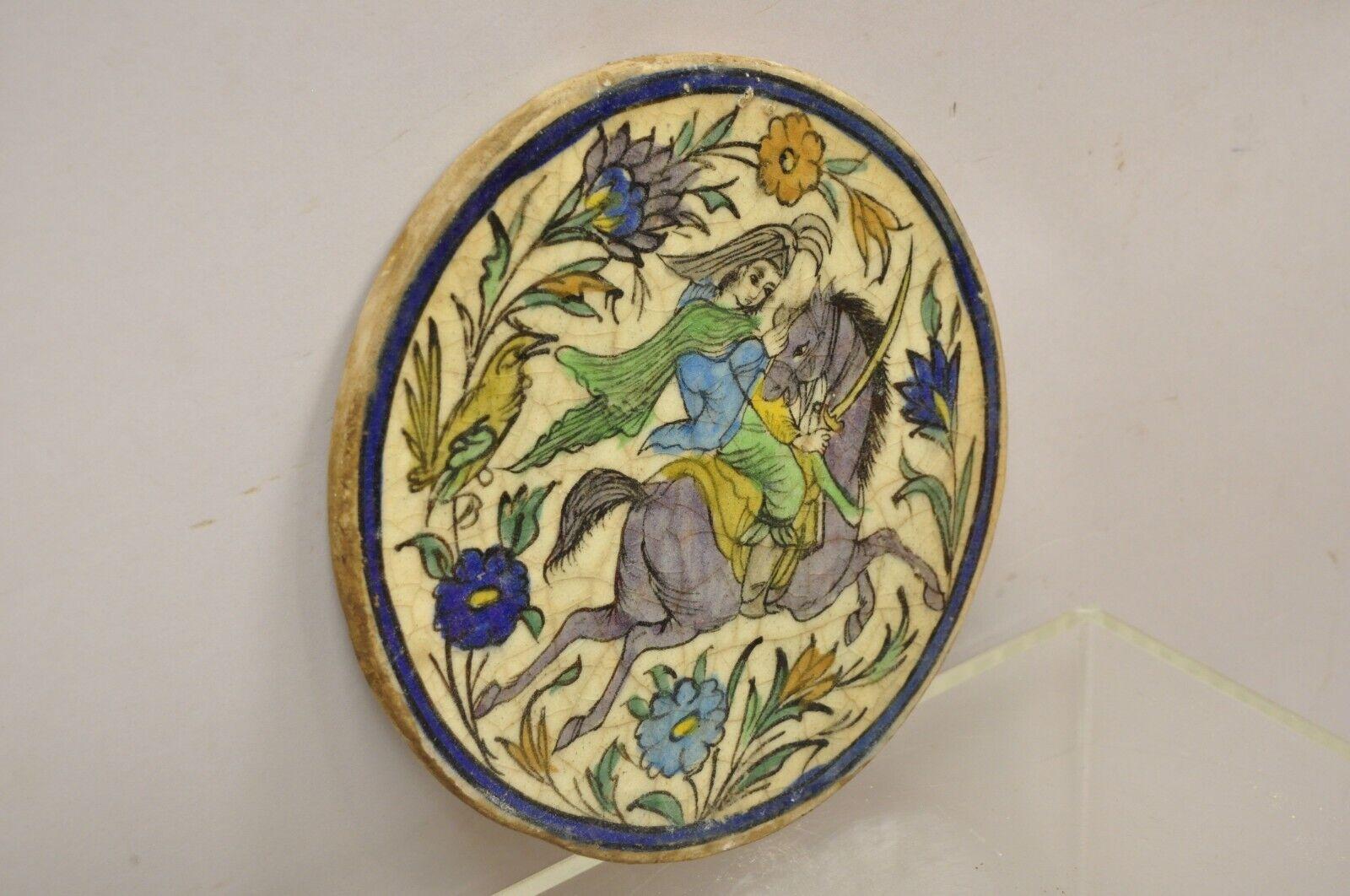 Antique Persian Iznik Qajar Style Ceramic Pottery Round Tile Horse w/ Rider C4 For Sale 2