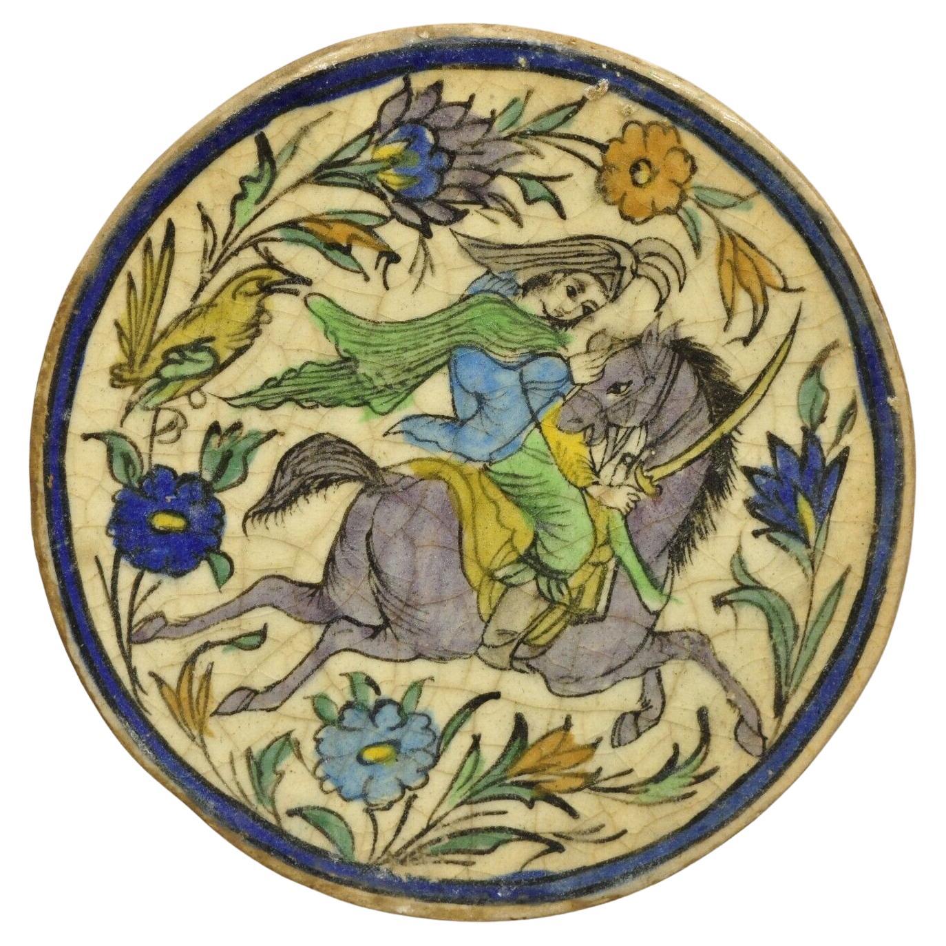 Antique Persian Iznik Qajar Style Ceramic Pottery Round Tile Horse w/ Rider C4 For Sale