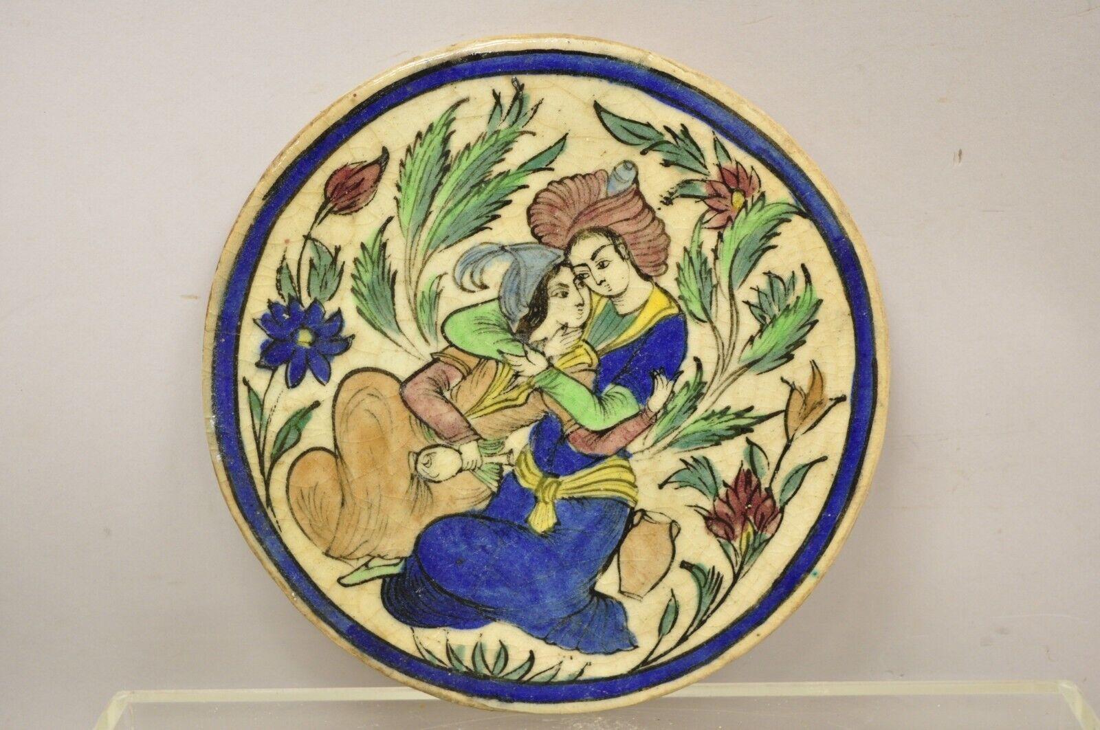 Antique Persian Iznik Qajar Style Ceramic Pottery Round Tile Sitting Couple C4 For Sale 3