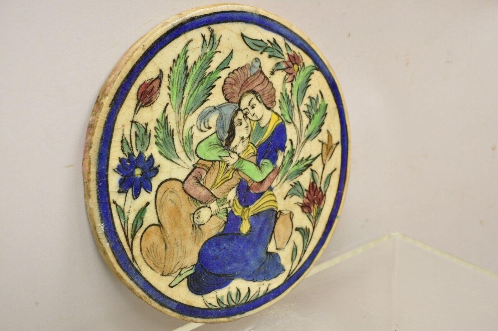 Antique Persian Iznik Qajar Style Ceramic Pottery Round Tile Sitting Couple C4 For Sale 1
