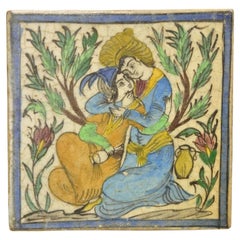 Antique Persian Iznik Qajar Style Ceramic Pottery Square Tile Couple Embrace C4