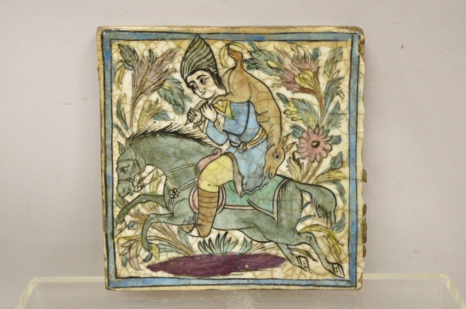 Antique Persian Iznik Qajar Style Ceramic Pottery Square Tile Hunter & Horse C4 For Sale 6