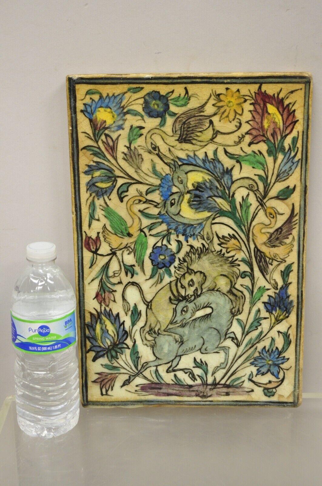 Item: Antique Persian Iznik Qajar Style Large Ceramic Pottery Tile Animals Predation Hunt Scene C1. Item features an original crackle glazed finish, heavy ceramic pottery construction, very impressive detail, wonderful style and form. Great to mount