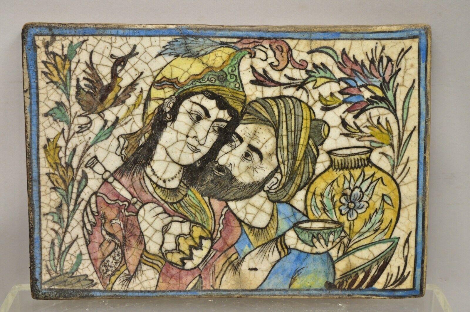 Antique Persian Iznik Qajar Style Ceramic Pottery Tile Bearded Man and Woman C2 In Good Condition For Sale In Philadelphia, PA