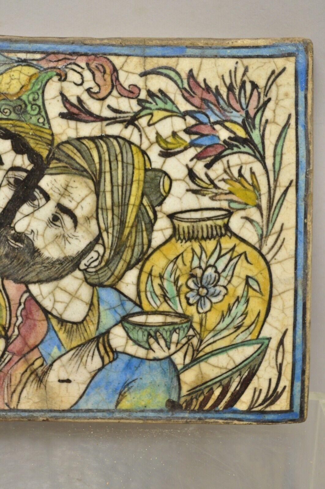 Antike persische Keramikfliesen im Iznik- Qajar-Stil, Mann und Frau mit Bändern, C2 im Angebot 1