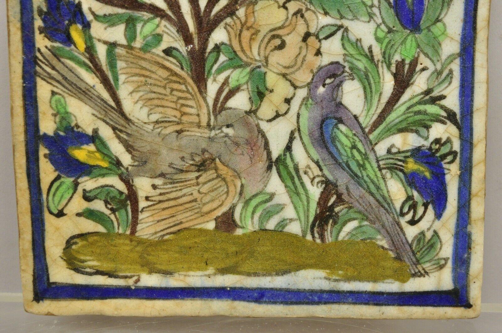 Antique Persian Iznik Qajar Style Ceramic Pottery Tile Birds and Pink Flowers C1 In Good Condition In Philadelphia, PA