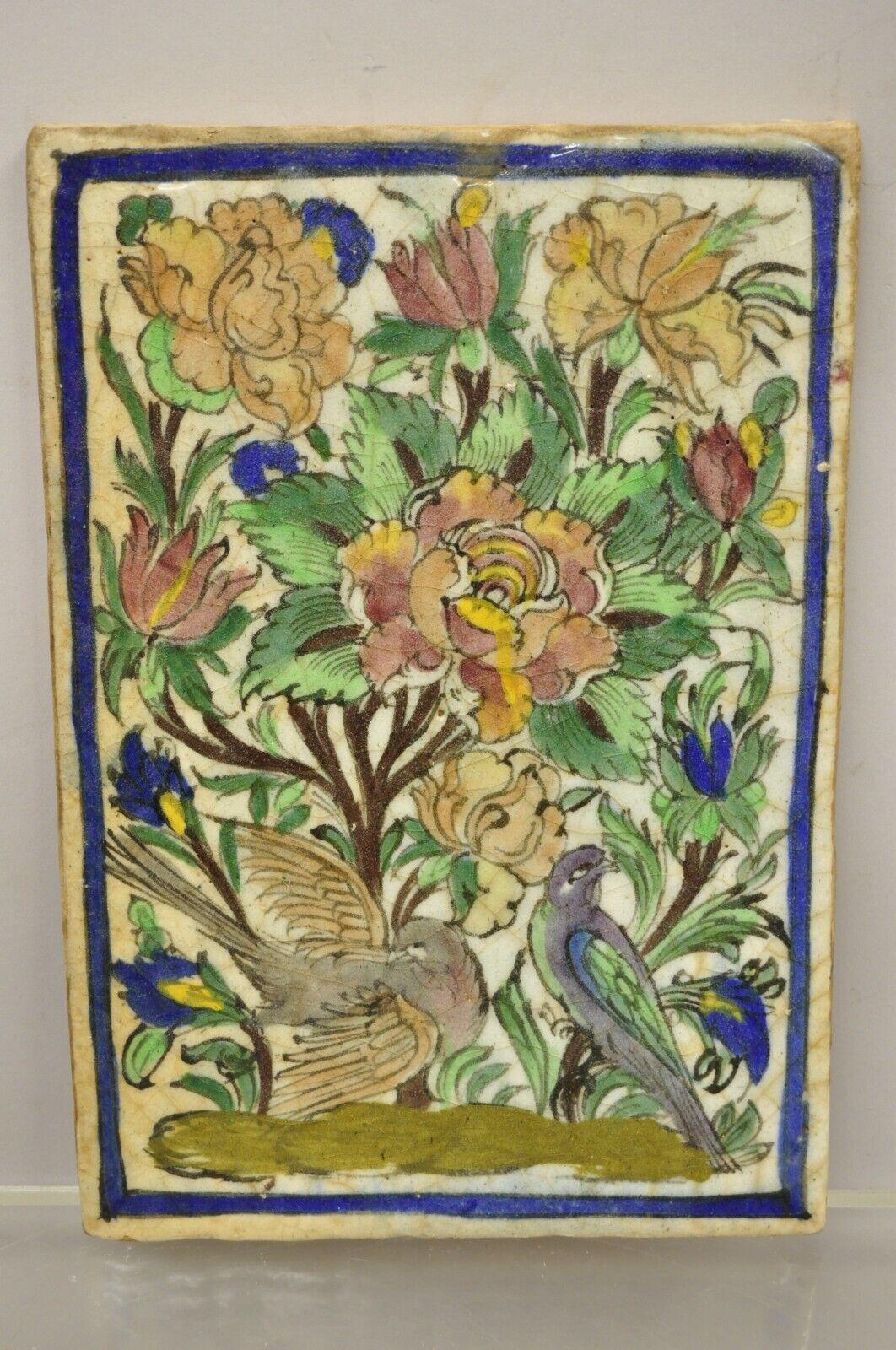 Antique Persian Iznik Qajar Style Ceramic Pottery Tile Birds and Pink Flowers C1 2