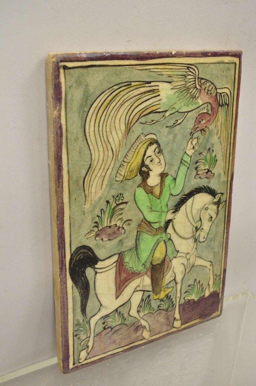 Antique Persian Iznik Qajar Style Ceramic Pottery Tile Green Horse Rider Bird C2 For Sale 5