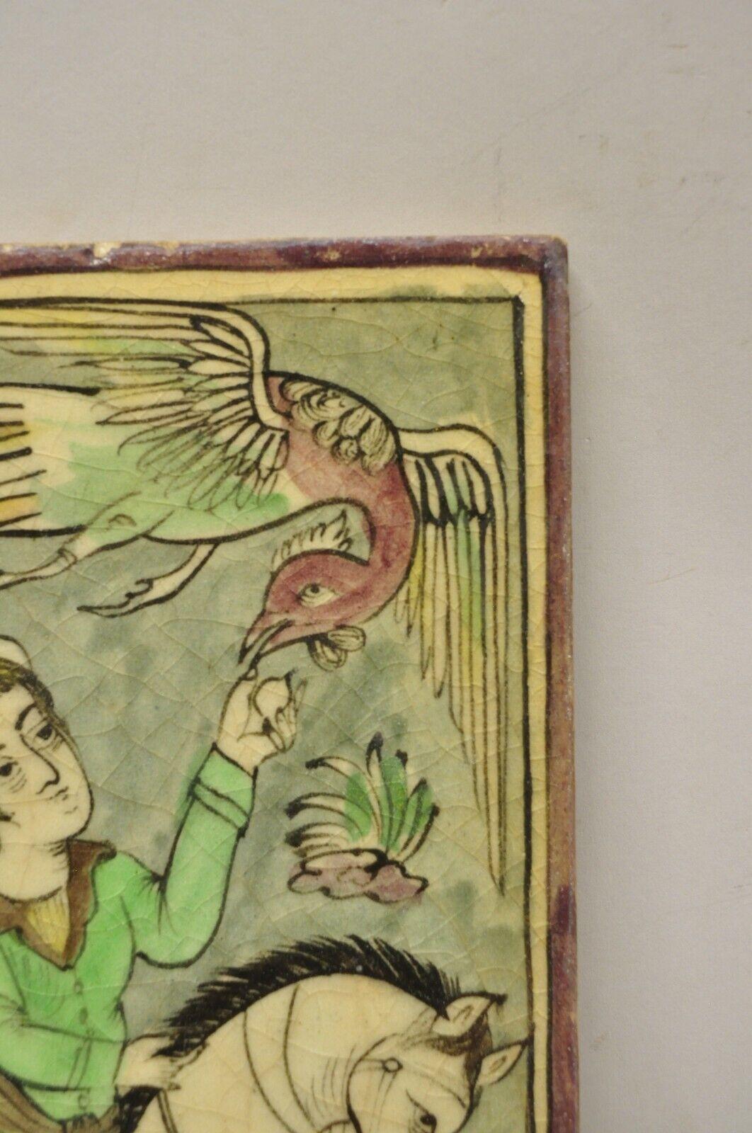 Antique Persian Iznik Qajar Style Ceramic Pottery Tile Green Horse Rider Bird C2 In Good Condition In Philadelphia, PA