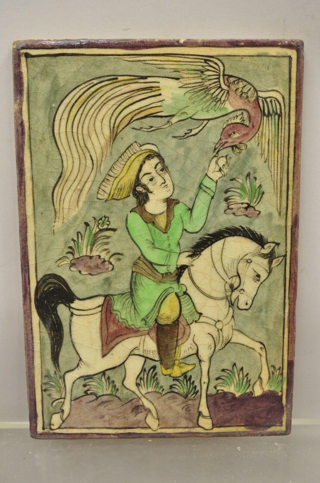 Antique Persian Iznik Qajar Style Ceramic Pottery Tile Green Horse Rider Bird C2 For Sale 3