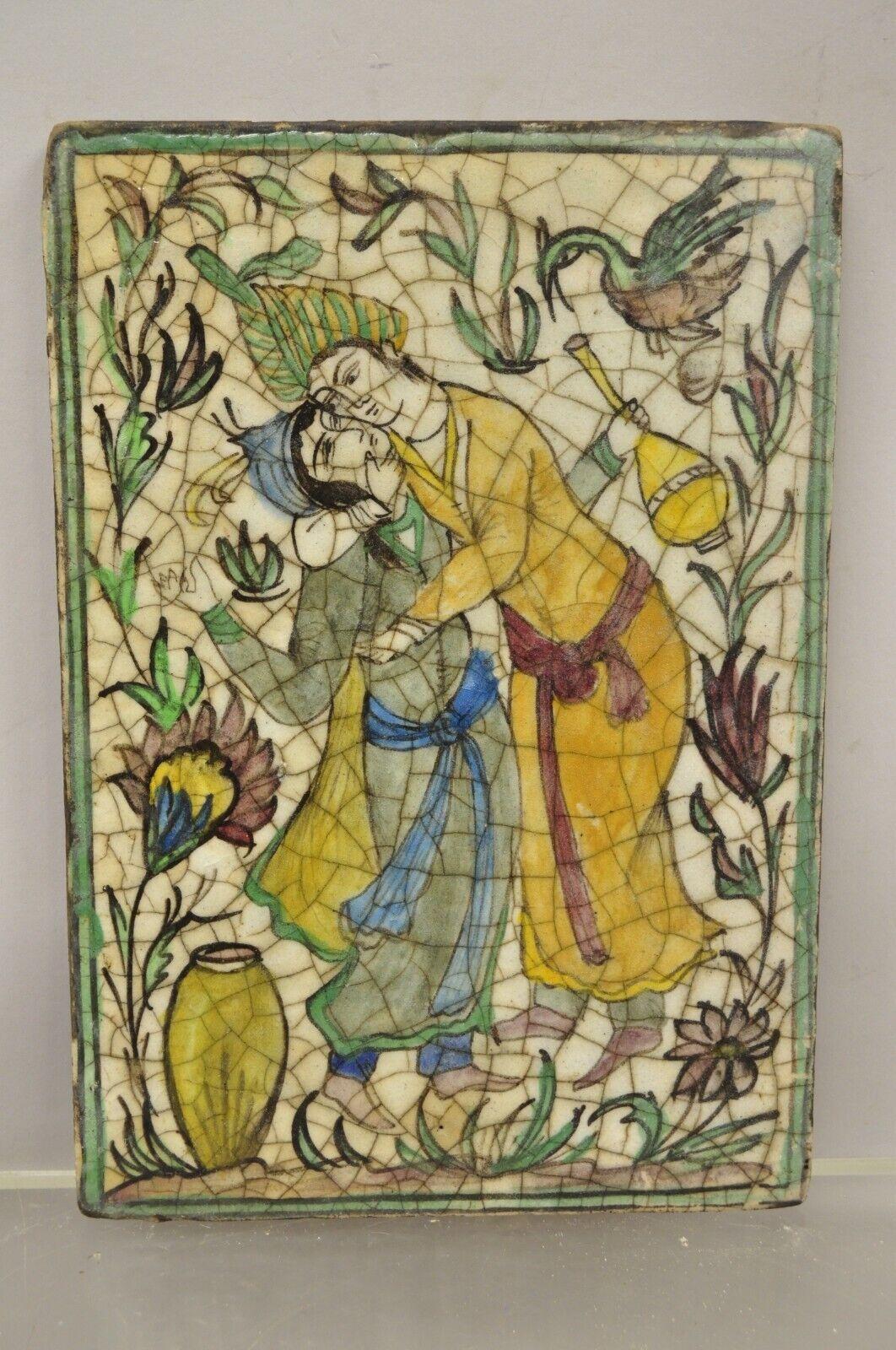 Antique Persian Iznik Qajar Style Ceramic Pottery Tile Green Man Lady Embrace C2 In Good Condition For Sale In Philadelphia, PA