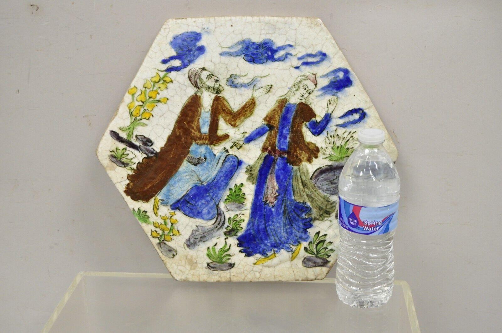 Antique Persian Iznik Qajar Style Ceramic Pottery Tile Hexagonal Blue Couple C5. Item features the original crackle glazed finish, heavy ceramic pottery construction, very impressive detail, wonderful style and form. Great to mount as wall art or