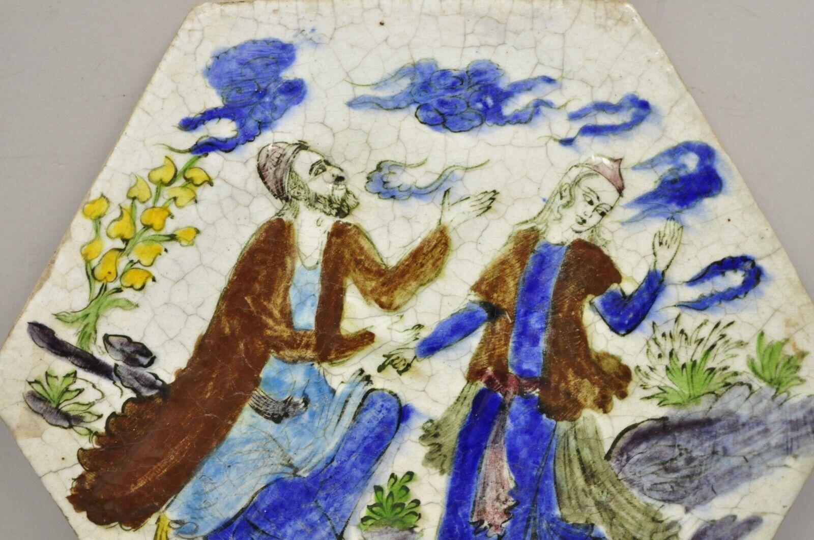 Islamic Antique Persian Iznik Qajar Style Ceramic Pottery Tile Hexagonal Blue Couple C5 For Sale