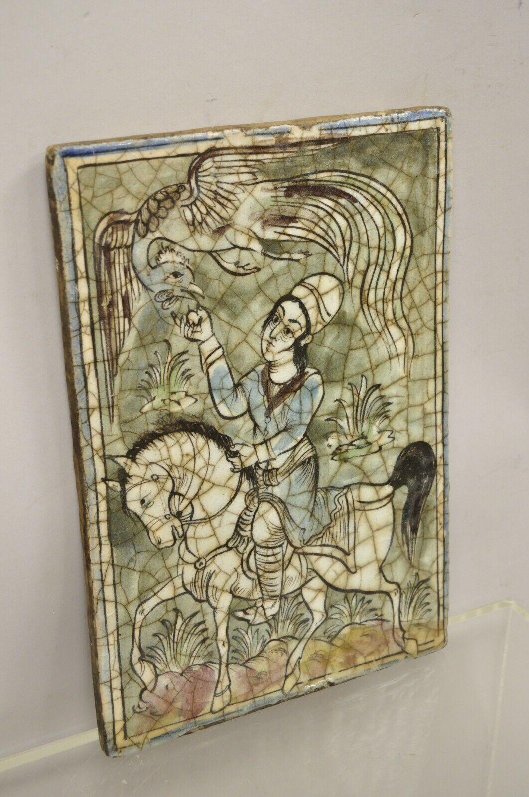 Antique poterie persane Iznik Qajar de style céramique carreaux, Rider C1 oiseau bleu clair en vente 5