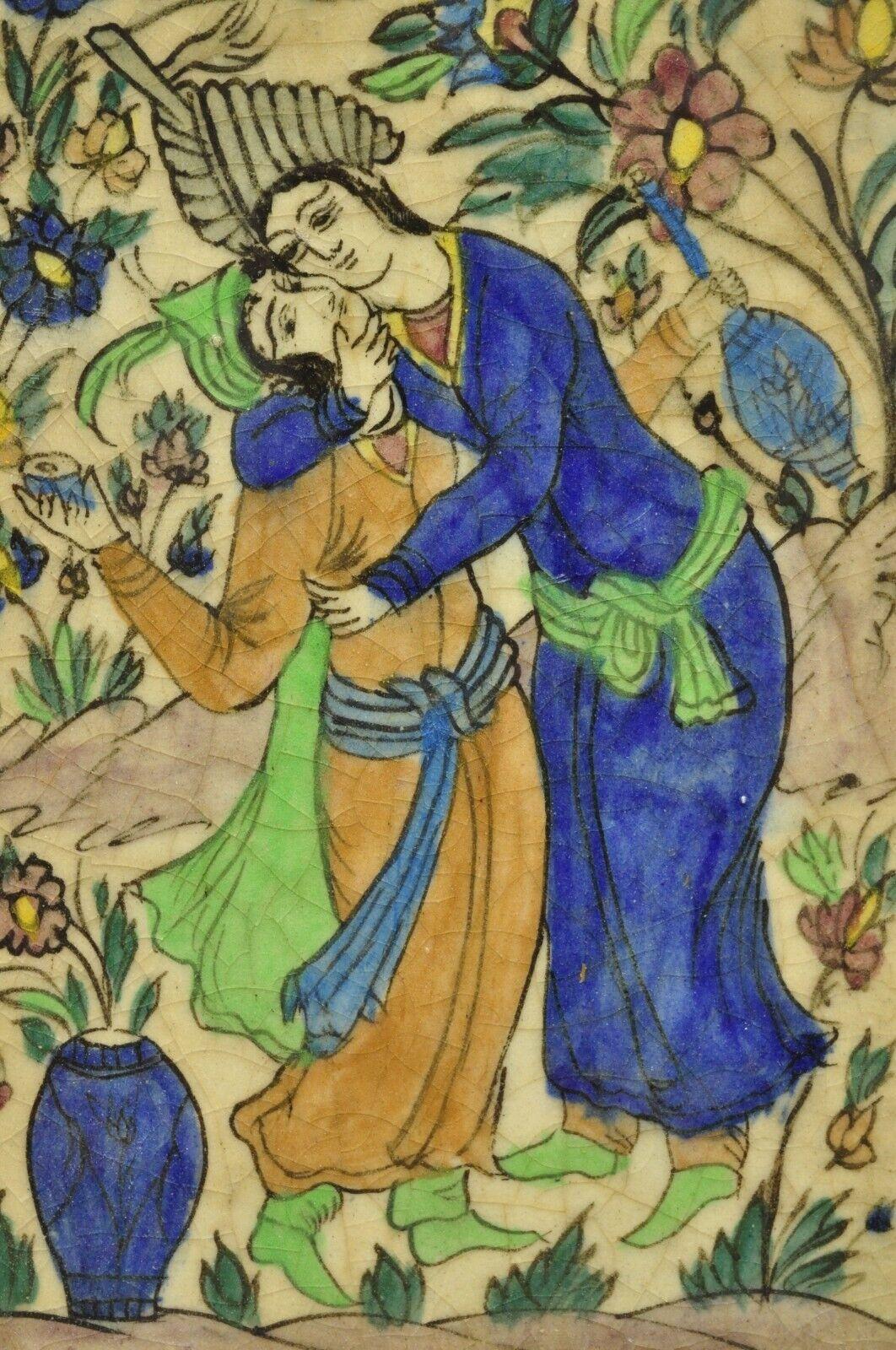 Antique Persian Iznik Qajar Style Ceramic Pottery Tile Man and Woman Courting C1 In Good Condition For Sale In Philadelphia, PA