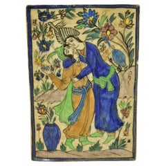 Antique Persian Iznik Qajar Style Ceramic Pottery Tile Man and Woman Courting C1