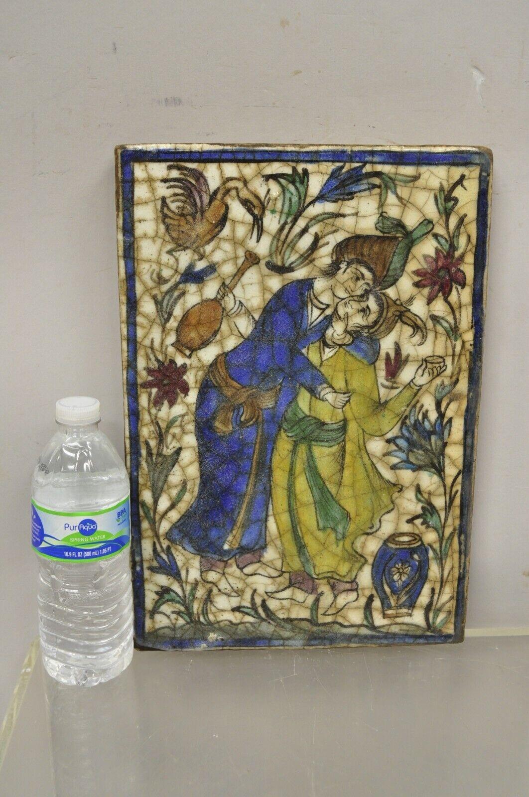 Antique Persian Iznik Qajar Style Ceramic Pottery Tile Man and Woman Embrace C1. Original crackle glazed finish, heavy ceramic pottery construction, very impressive detail, wonderful style and form. Great to mount as wall art or accent tiles for