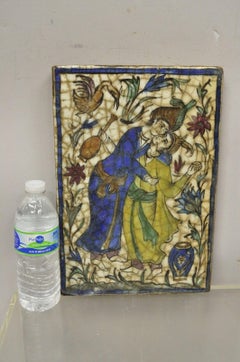 Antique Persian Iznik Qajar Style Ceramic Pottery Tile Man and Woman Embrace C1