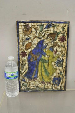 Antique Persian Iznik Qajar Style Ceramic Pottery Tile Man and Woman Embrace C1