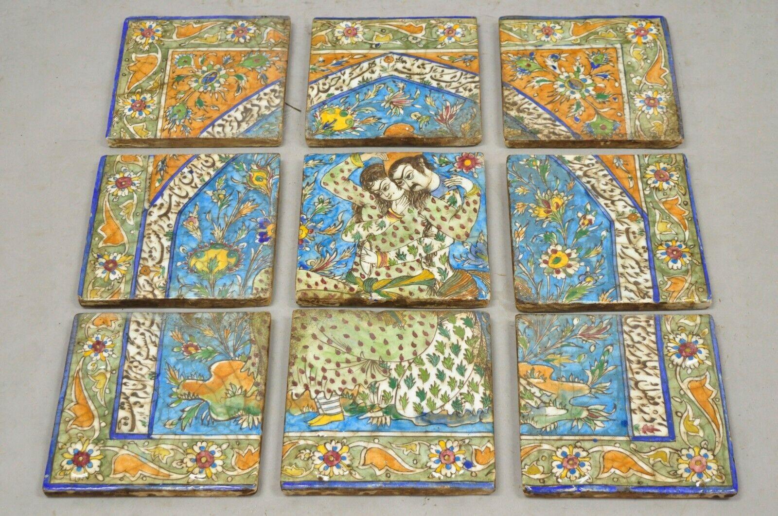 Antique Persian Iznik Qajar Style Ceramic Pottery Tile Man & Woman Mosaic Set C6 For Sale 3