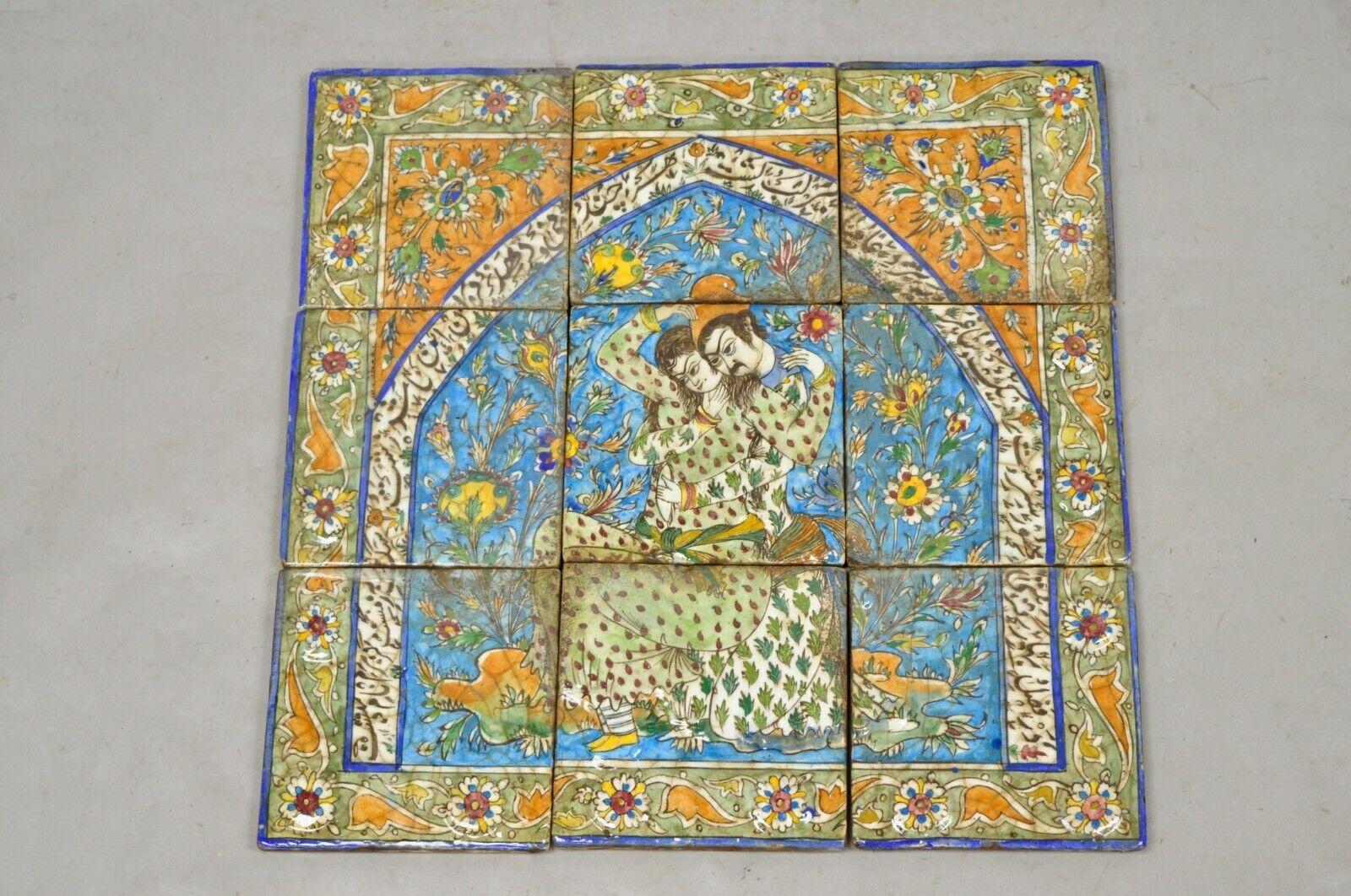 Antique Persian Iznik Qajar Style Ceramic Pottery Tile Man & Woman Mosaic Set C6 For Sale 4