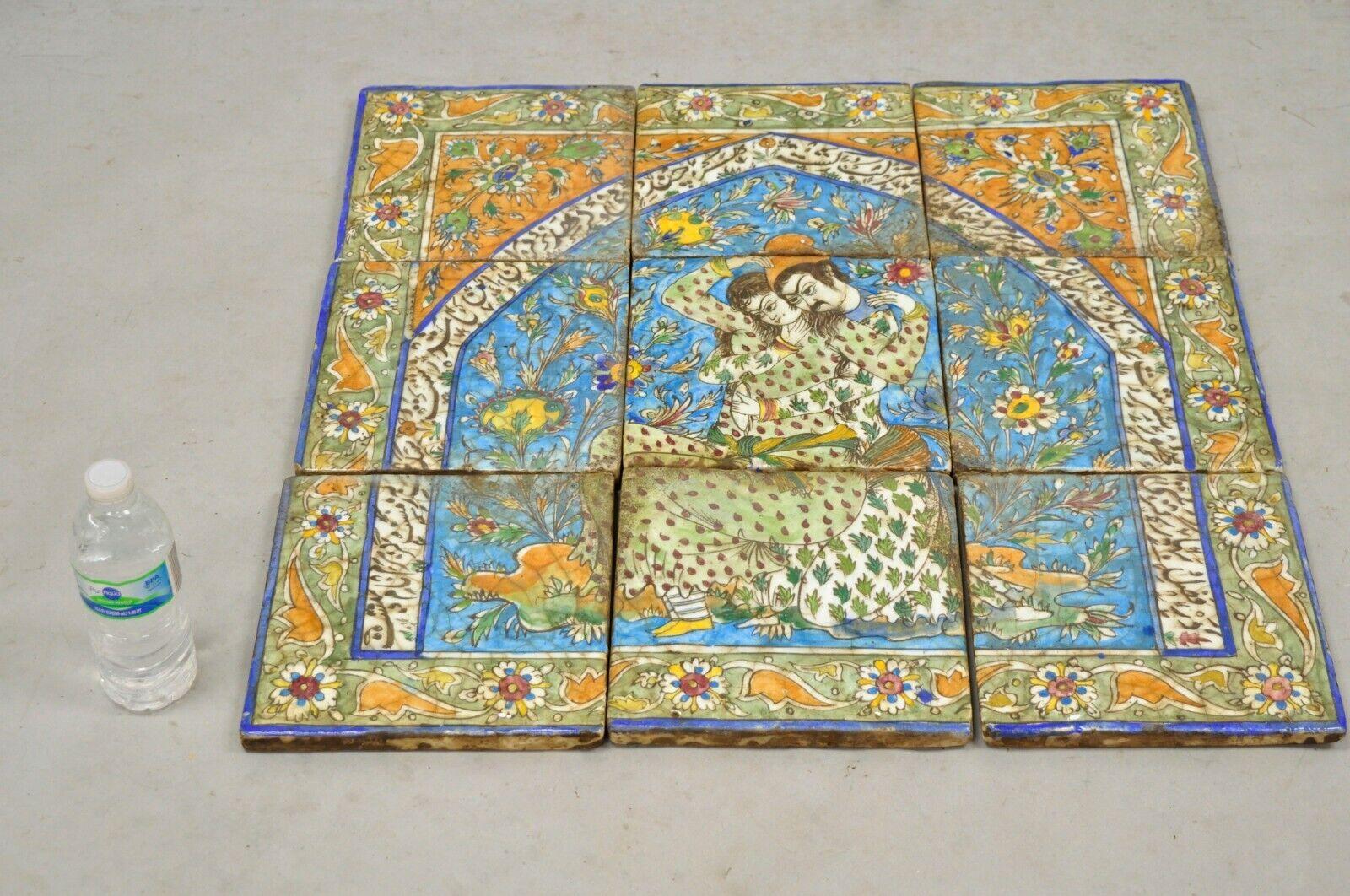 Antique Persian Iznik Qajar style ceramic pottery blue and orange tile man and woman mosaic set C6 - 9 Pc Set. Item features original crackle glazed finish, heavy ceramic pottery construction, very impressive detail, wonderful style and form. Great