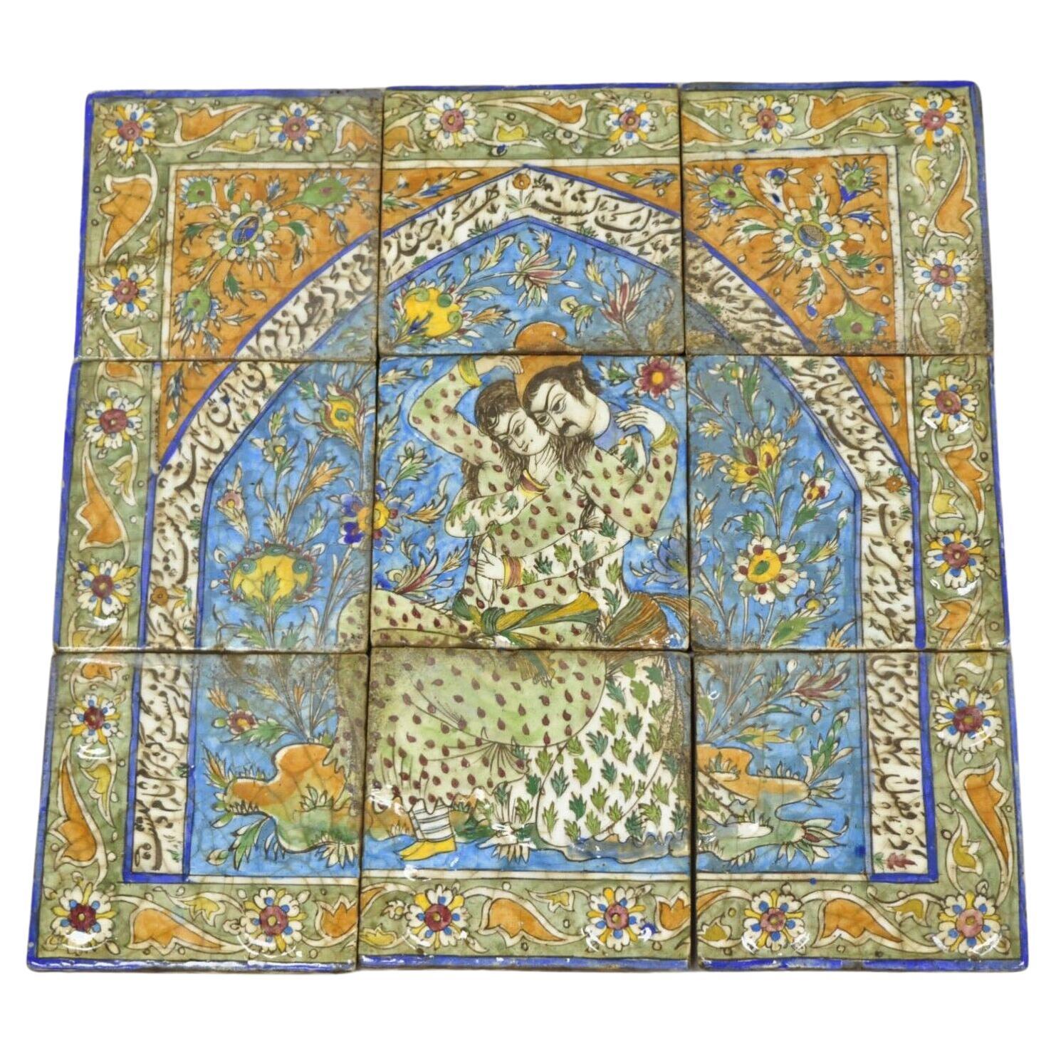 Antique Persian Iznik Qajar Style Ceramic Pottery Tile Man & Woman Mosaic Set C6