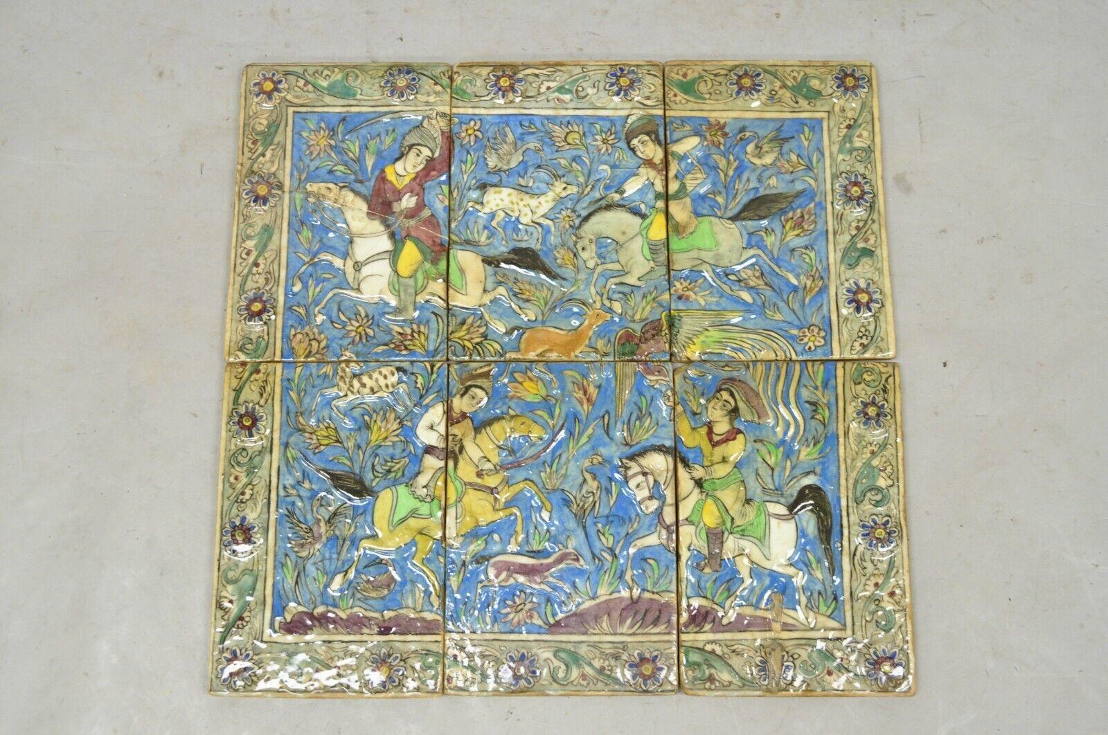 Antique Persian Iznik Qajar Style Ceramic Pottery Tile Mosaic Hunt Scene 6 Pc C7 For Sale 1