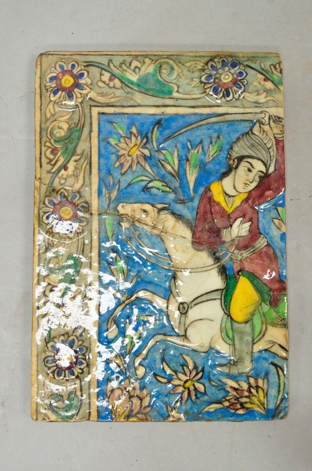 Antique Persian Iznik Qajar Style Ceramic Pottery Tile Mosaic Hunt Scene 6 Pc C7 For Sale 2