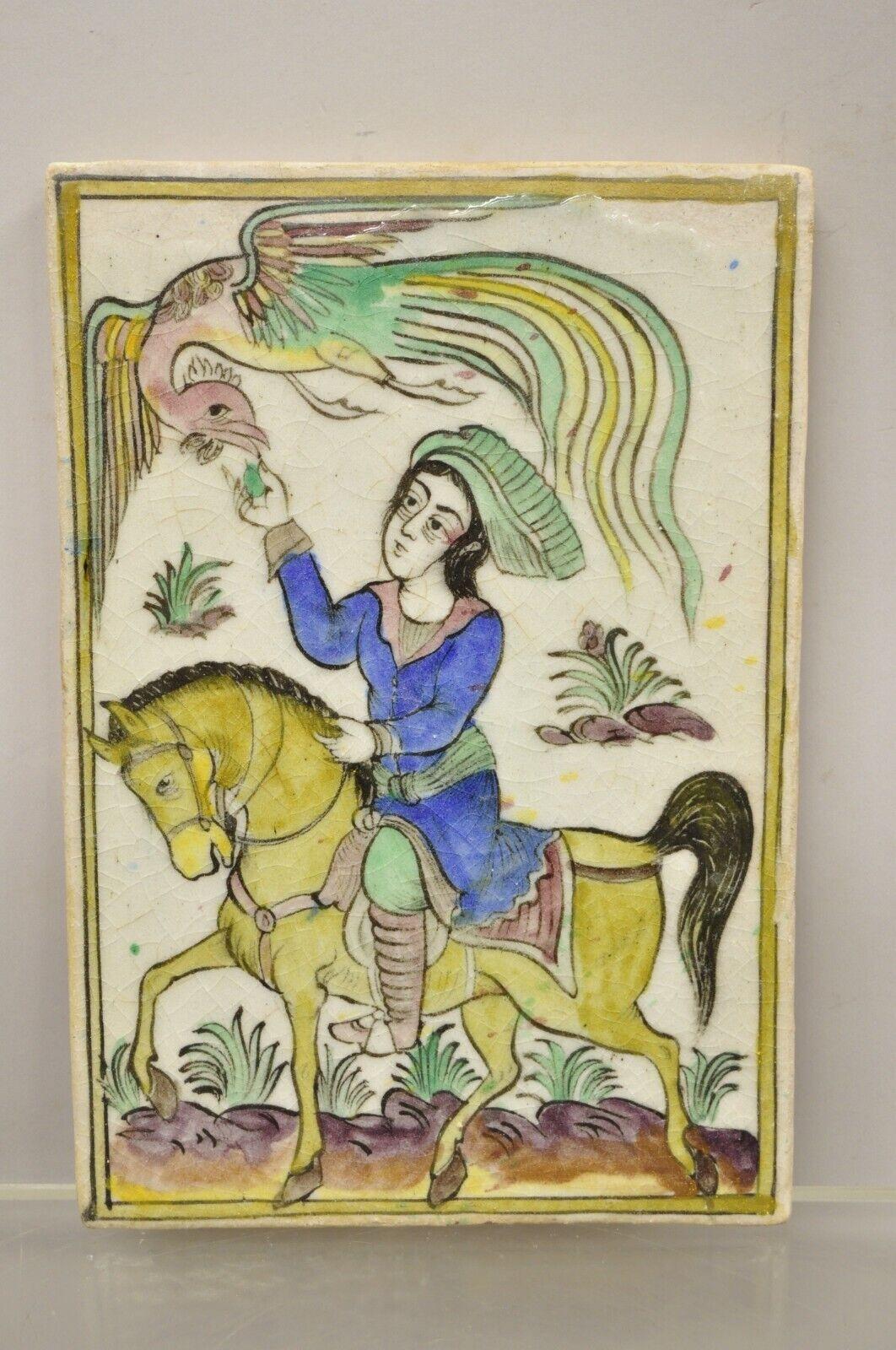 Antique Persian Iznik Qajar Style Ceramic Pottery Tile Phoenix Horse Rider C1 For Sale 3