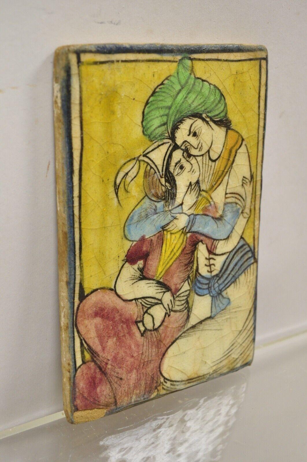 Antique Persian Iznik Qajar Style Ceramic Yellow Pottery Tile Loving Couple B C5 For Sale 1