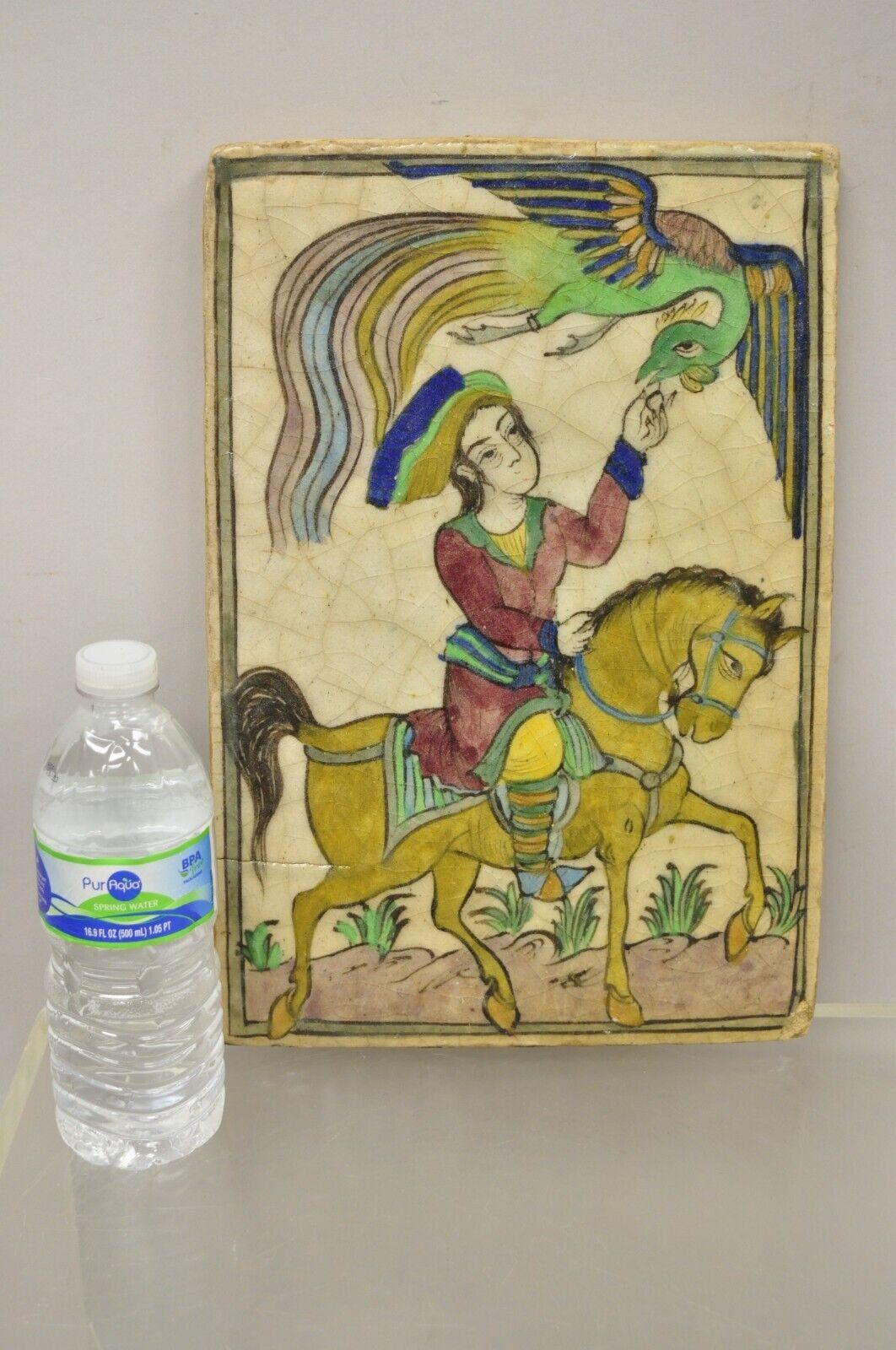 Antique Persian Iznik Qajar Style Large Ceramic Pottery Tile Bird Horse and Rider C1. Original crackle glazed finish, heavy ceramic pottery construction, very impressive detail, wonderful style and form. Great to mount as wall art or accent tiles
