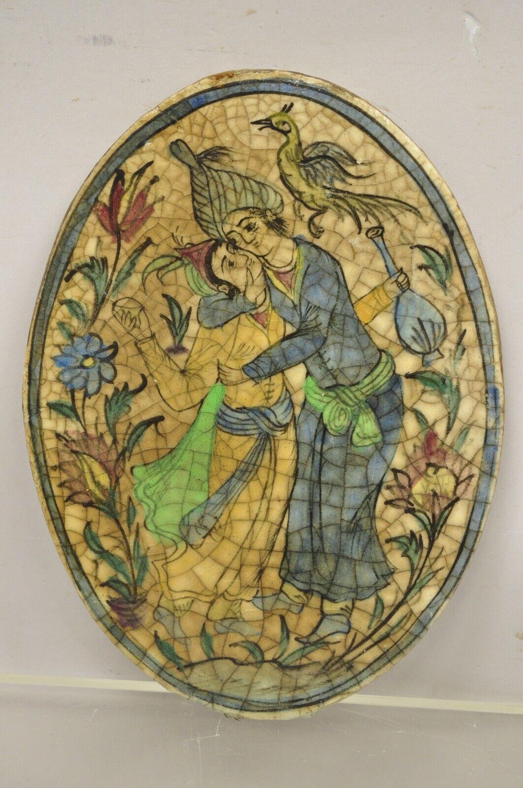 Antique Persian Iznik Qajar Style Oval Ceramic Pottery Tile Loving Embrace C2 For Sale 8