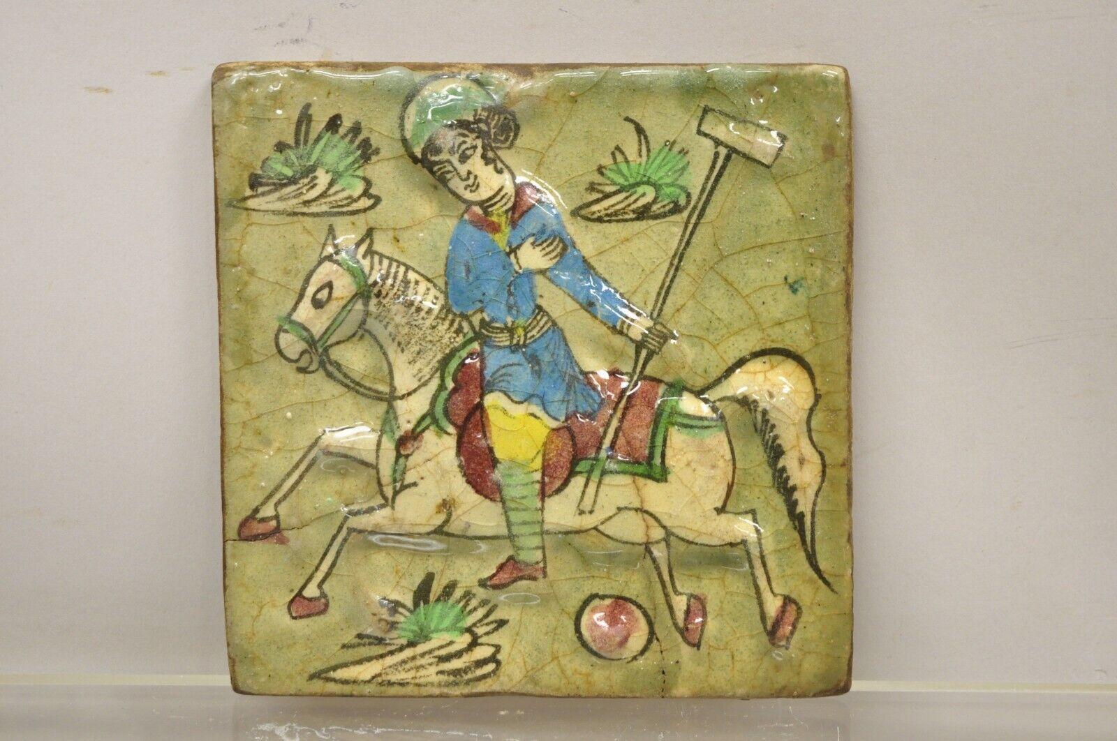 Antique Persian Iznik Qajar Style Square Ceramic Pottery Tile Polo Player C5 7