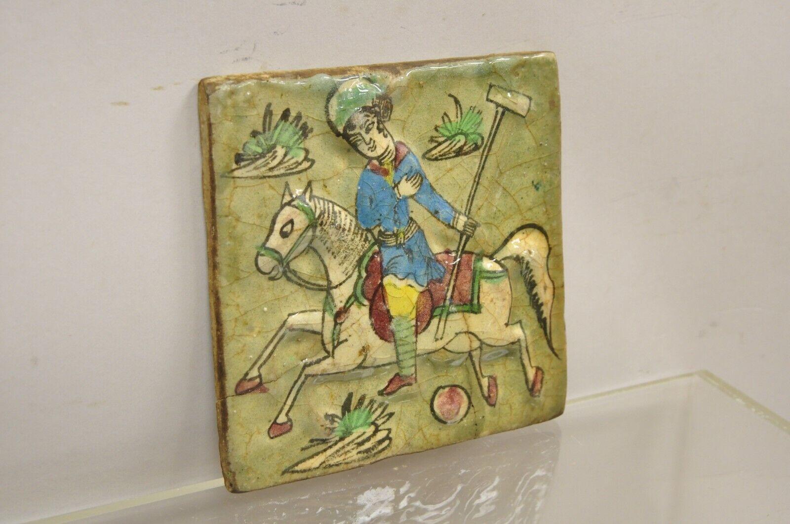Antique Persian Iznik Qajar Style Square Ceramic Pottery Tile Polo Player C5 3