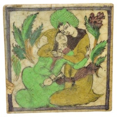 Antique poterie persane Iznik de style Qajar carrée en céramique verte à deux carreaux C5