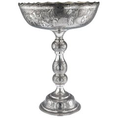 Antique Persian Jewish Monumental Solid Silver Centrepiece Tazza, circa 1920