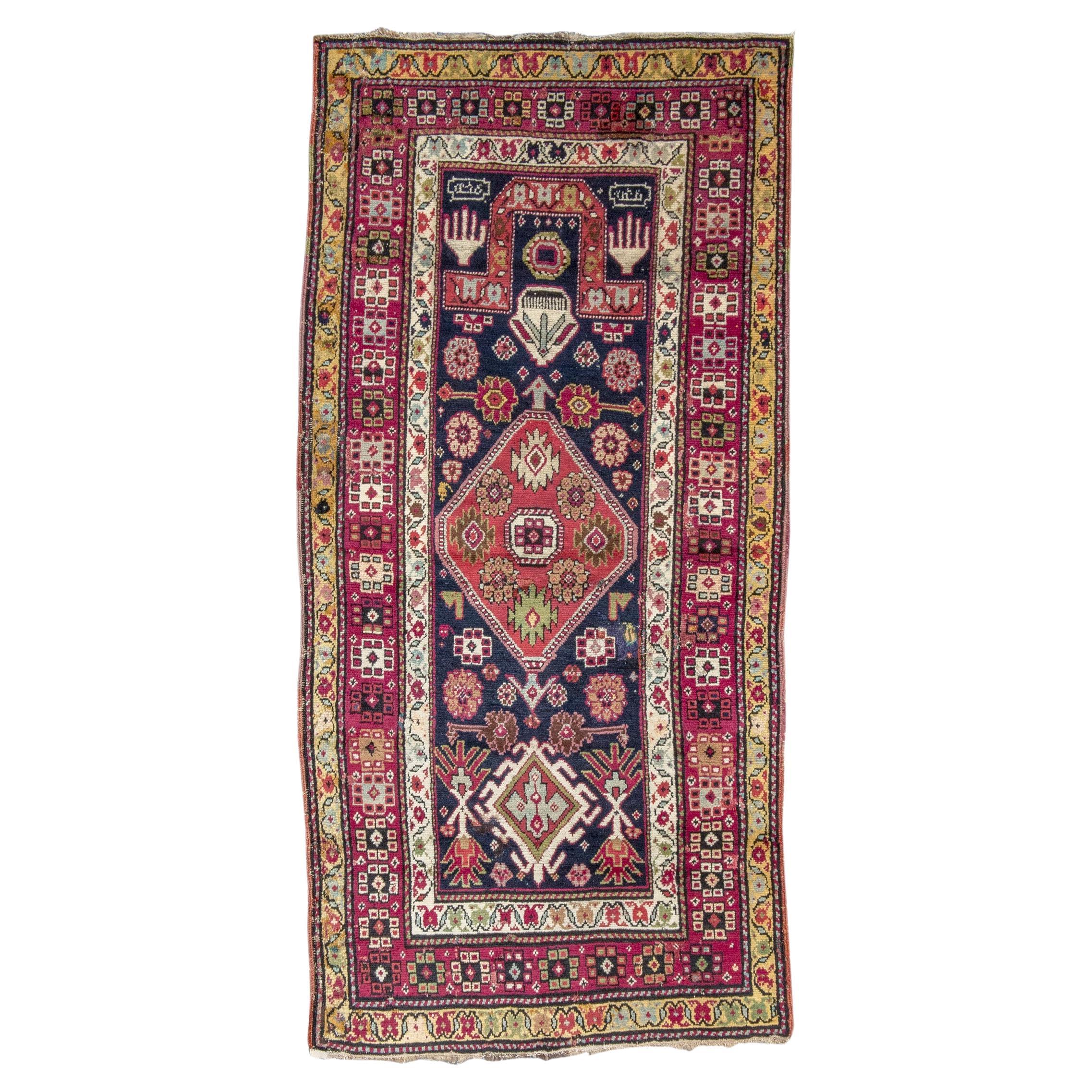 Antique Persian Karabagh Prayer Rug, 19th Century For Sale