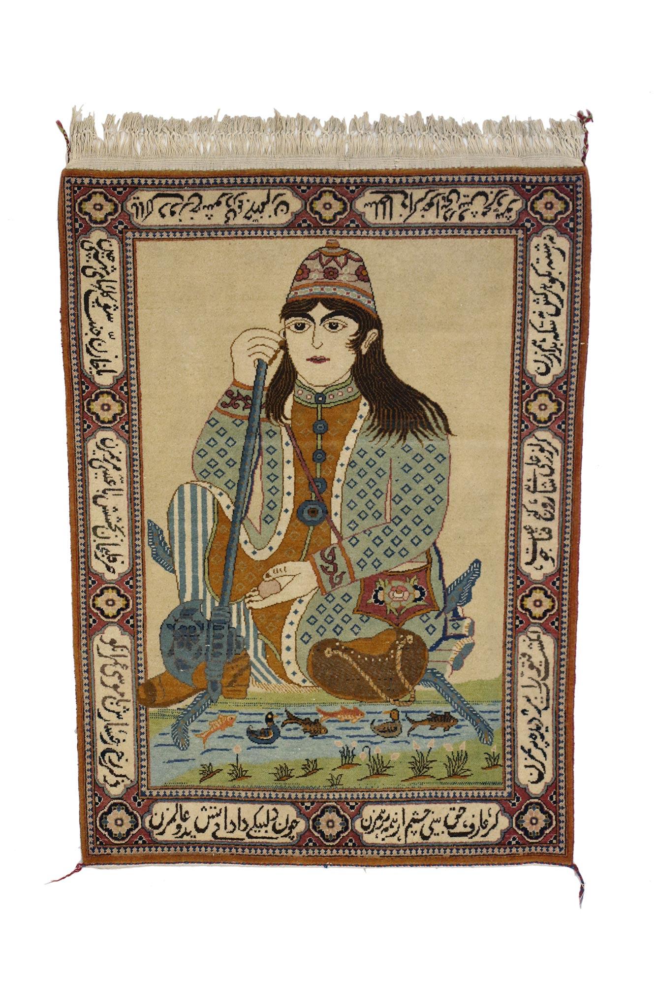 Antiker persischer Kashan-Bilderteppich, Dervish in einem Gartenteppich, Wandbehang (Persisch) im Angebot